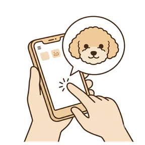 スマホでワンちゃんのようすを記録する